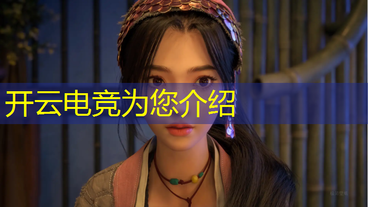 kaiyun·开云电竞为您介绍：2019各电竞赛事奖金