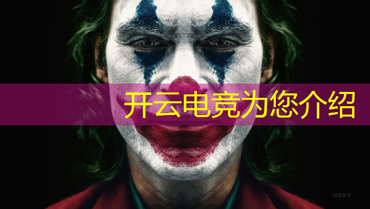 kaiyun·开云电竞为您介绍：俄罗斯主要的电竞赛事