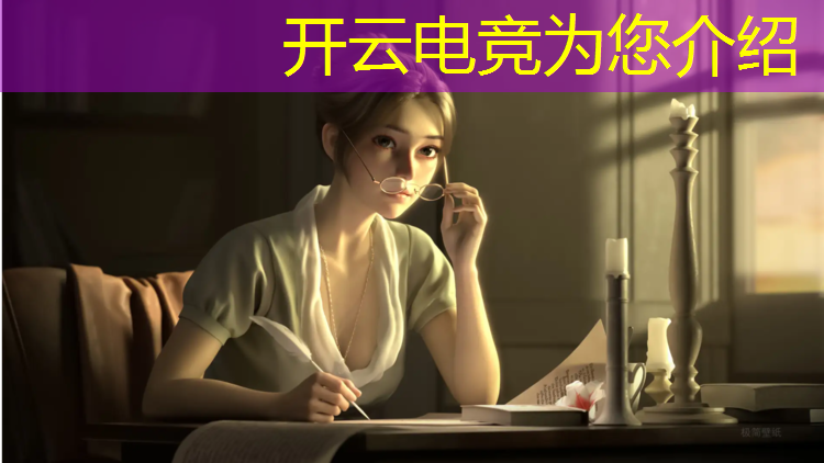 kaiyun·开云电竞为您介绍：北京欢乐谷 电竞狂欢活动