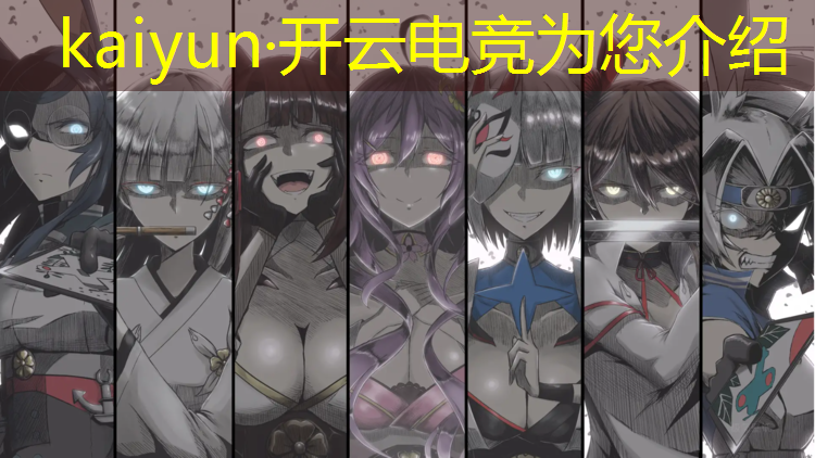 kaiyun·开云电竞为您介绍：拓普电竞一月日常活动