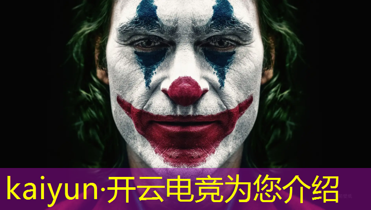 开云电竞为您介绍：海口电竞酒店优惠活动