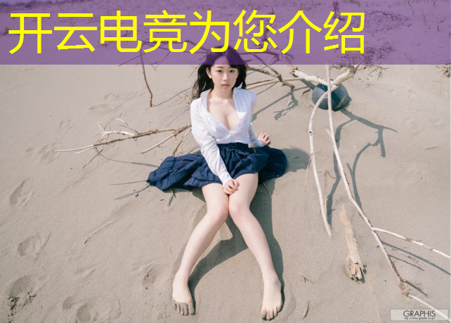 kaiyun·开云电竞为您介绍：金阙电竞酒店团购活动