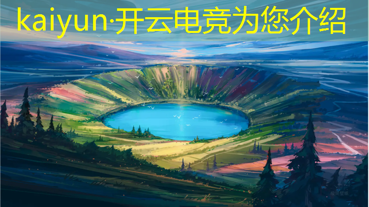 开云电竞为您介绍：联想拯救者电竞推广活动