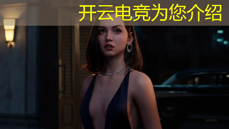 kaiyun·开云电竞为您介绍：教师电竞专业考什么证