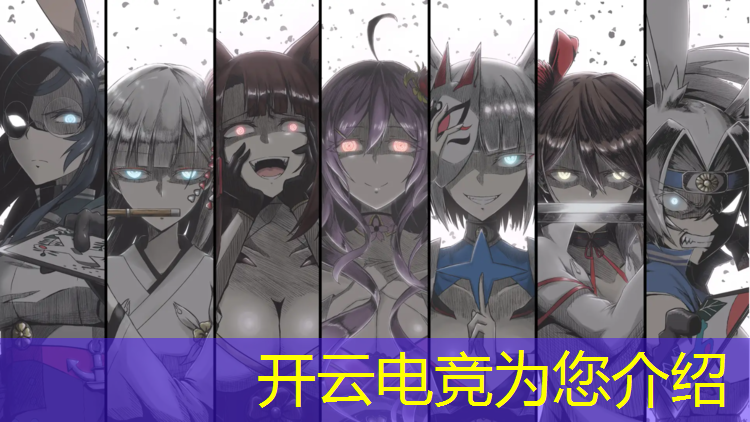 kaiyun·开云电竞为您介绍：电竞赛事报名时间多久