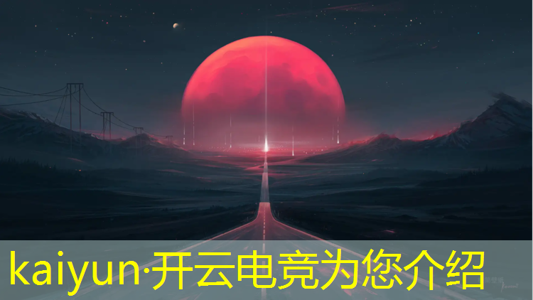 kaiyun·开云电竞为您介绍：冲浪电竞网吧团购活动