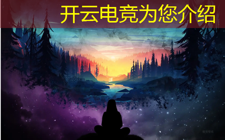 开云电竞为您介绍：昆山电竞少年写真培训班