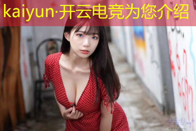 开云电竞为您介绍：单招可以考电竞专业吗