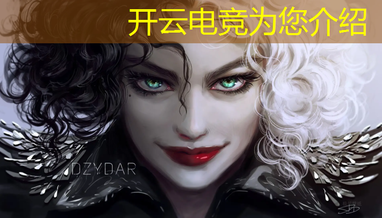 kaiyun·开云电竞为您介绍：学电竞专业一般多少钱一个月啊