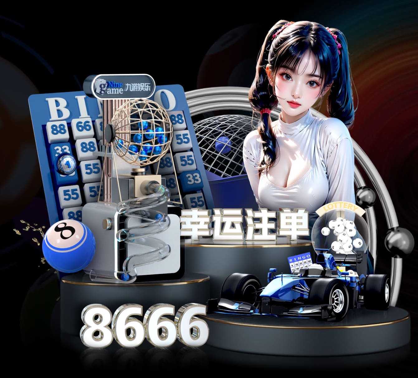 世界杯投彩 花雨石园林景观设计